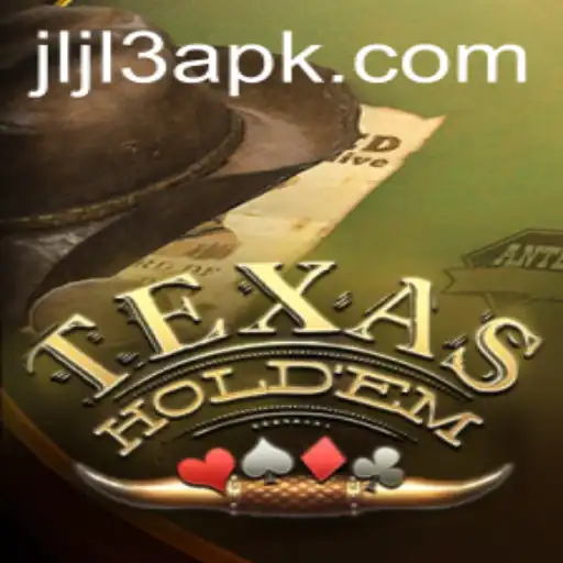 Mastering Texas Holdem: A Comprehensive Introduction to the Popular Card Game